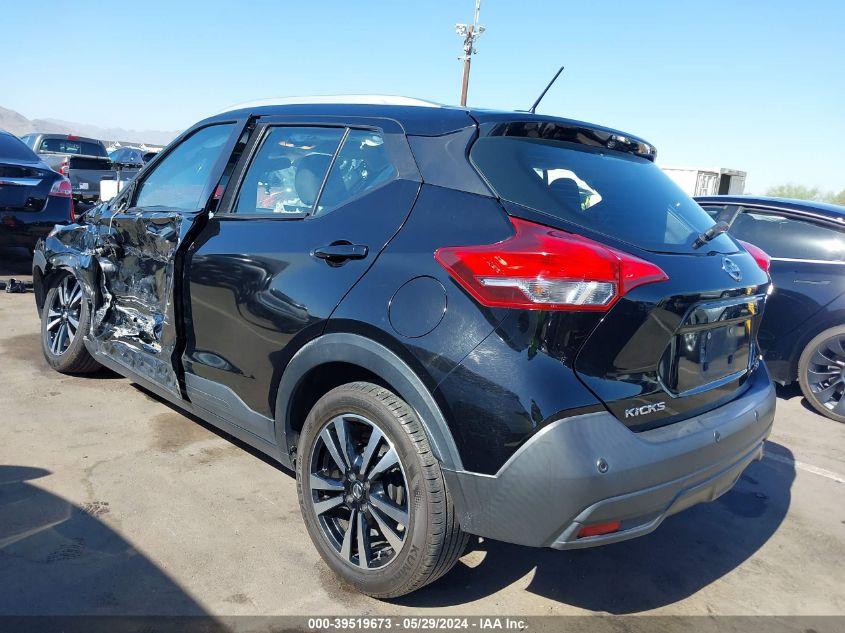 NISSAN KICKS SV XTRONIC CVT 2020