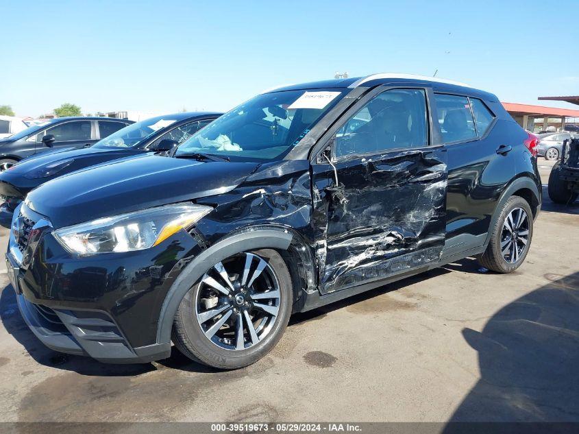 NISSAN KICKS SV XTRONIC CVT 2020