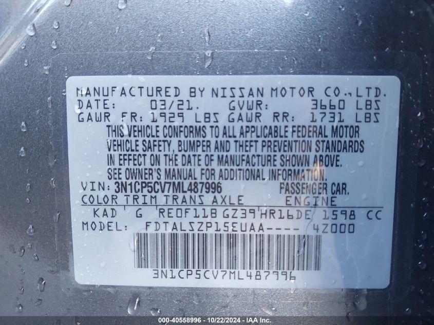 NISSAN KICKS SV XTRONIC CVT 2021