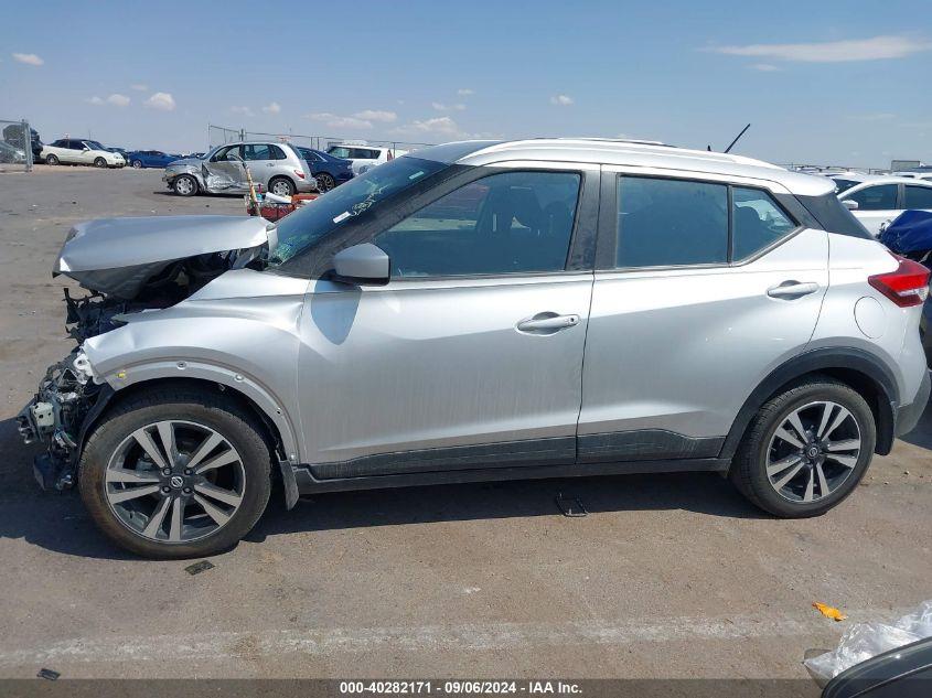 NISSAN KICKS SV XTRONIC CVT 2020