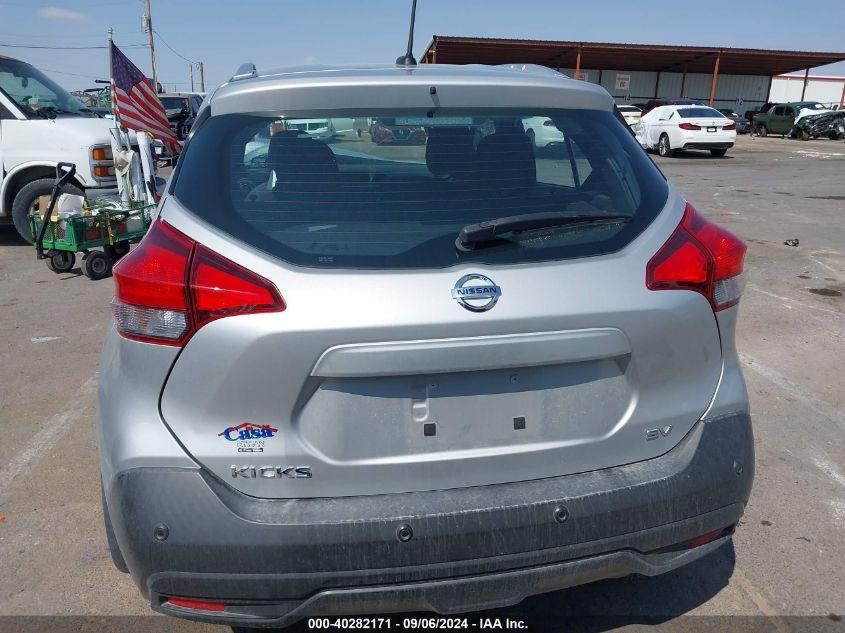 NISSAN KICKS SV XTRONIC CVT 2020