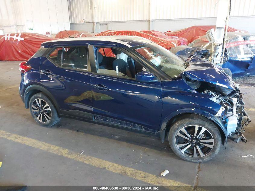 NISSAN KICKS SV XTRONIC CVT 2020