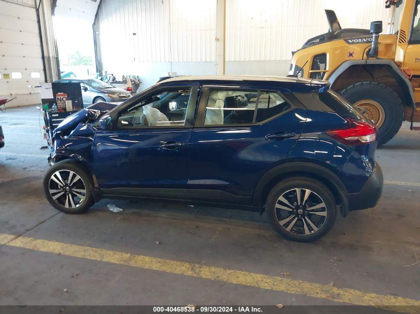 NISSAN KICKS SV XTRONIC CVT 2020