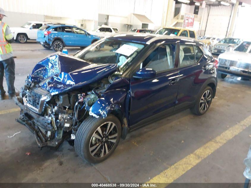 NISSAN KICKS SV XTRONIC CVT 2020