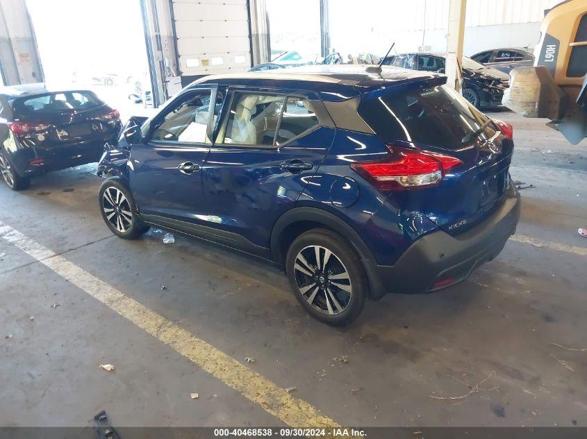 NISSAN KICKS SV XTRONIC CVT 2020