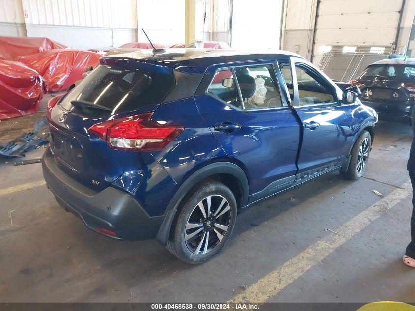 NISSAN KICKS SV XTRONIC CVT 2020