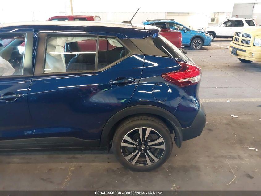 NISSAN KICKS SV XTRONIC CVT 2020