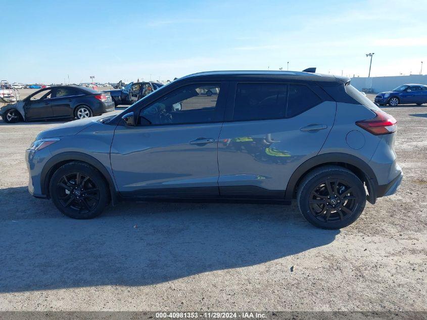 NISSAN KICKS SV XTRONIC CVT 2023