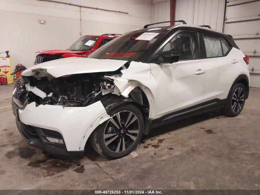 NISSAN KICKS SR XTRONIC CVT 2020