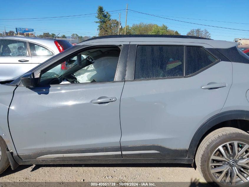 NISSAN KICKS SR XTRONIC CVT 2023