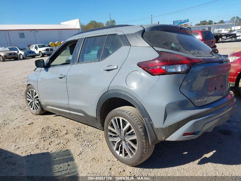 NISSAN KICKS SR XTRONIC CVT 2023