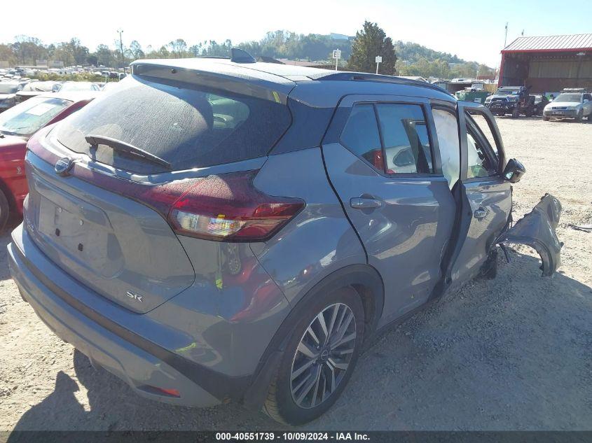 NISSAN KICKS SR XTRONIC CVT 2023