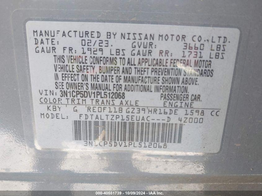 NISSAN KICKS SR XTRONIC CVT 2023