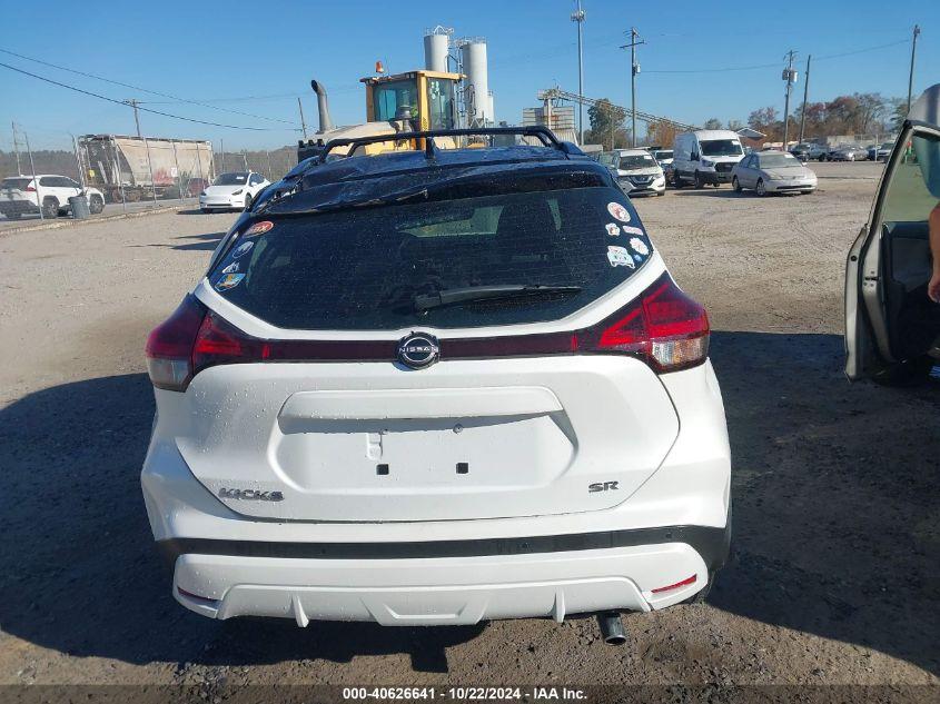 NISSAN KICKS SR XTRONIC CVT 2024