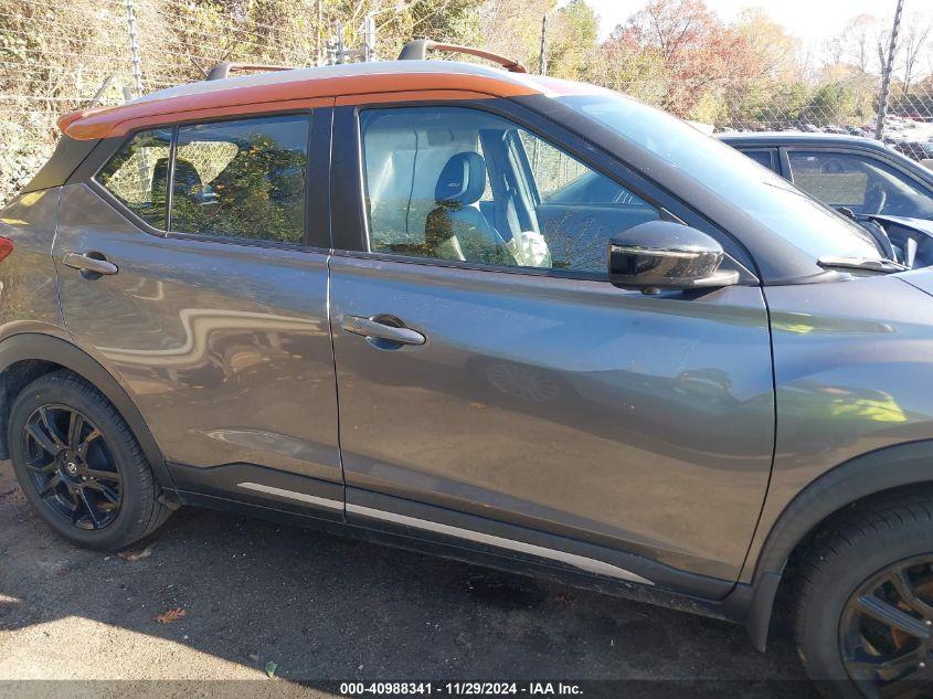 NISSAN KICKS SR XTRONIC CVT 2020