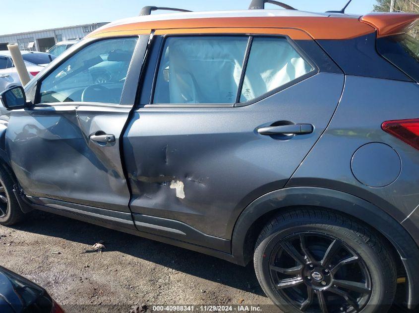 NISSAN KICKS SR XTRONIC CVT 2020