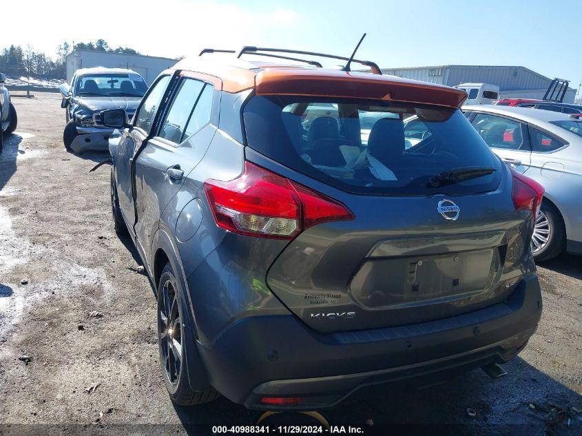 NISSAN KICKS SR XTRONIC CVT 2020