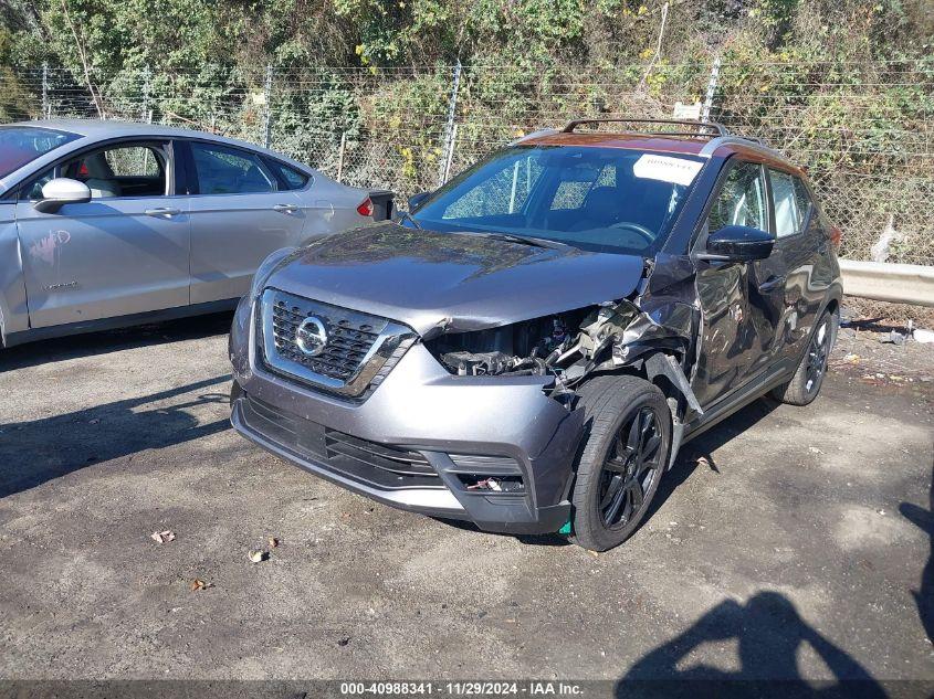 NISSAN KICKS SR XTRONIC CVT 2020