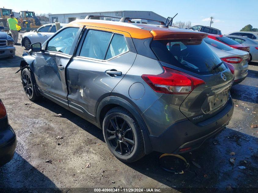 NISSAN KICKS SR XTRONIC CVT 2020