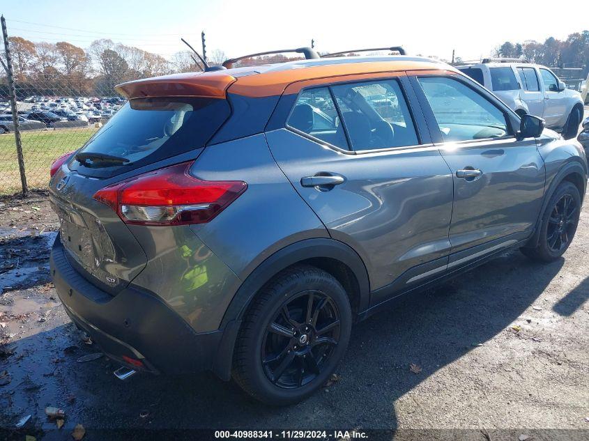 NISSAN KICKS SR XTRONIC CVT 2020