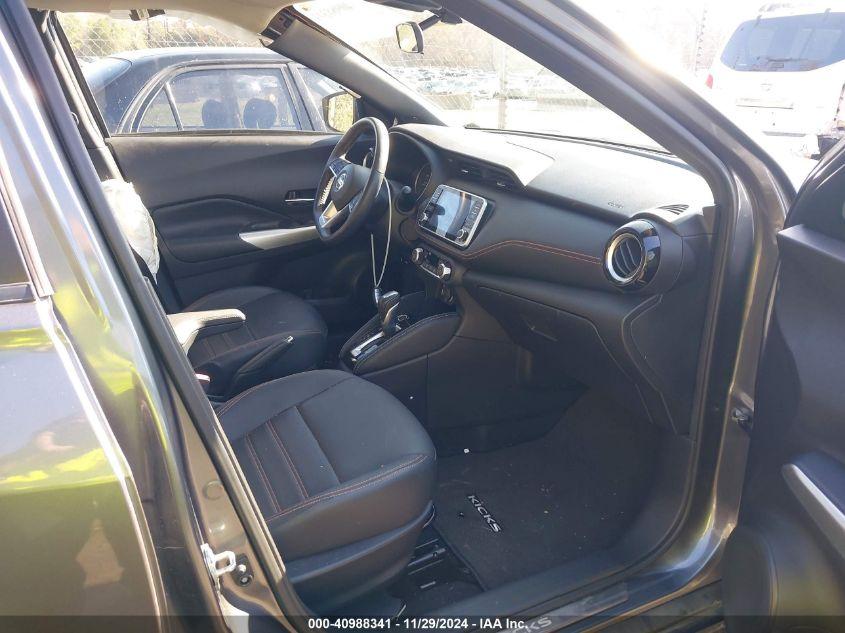 NISSAN KICKS SR XTRONIC CVT 2020