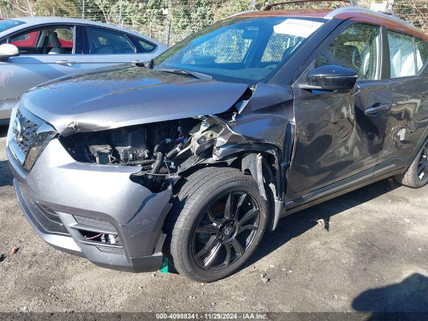 NISSAN KICKS SR XTRONIC CVT 2020