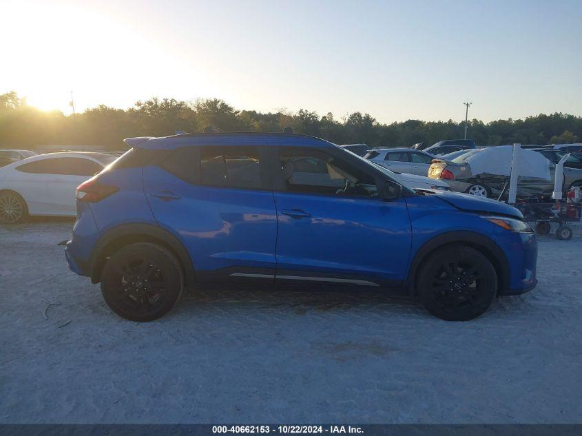 NISSAN KICKS SR XTRONIC CVT 2022