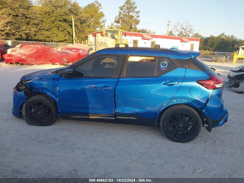 NISSAN KICKS SR XTRONIC CVT 2022