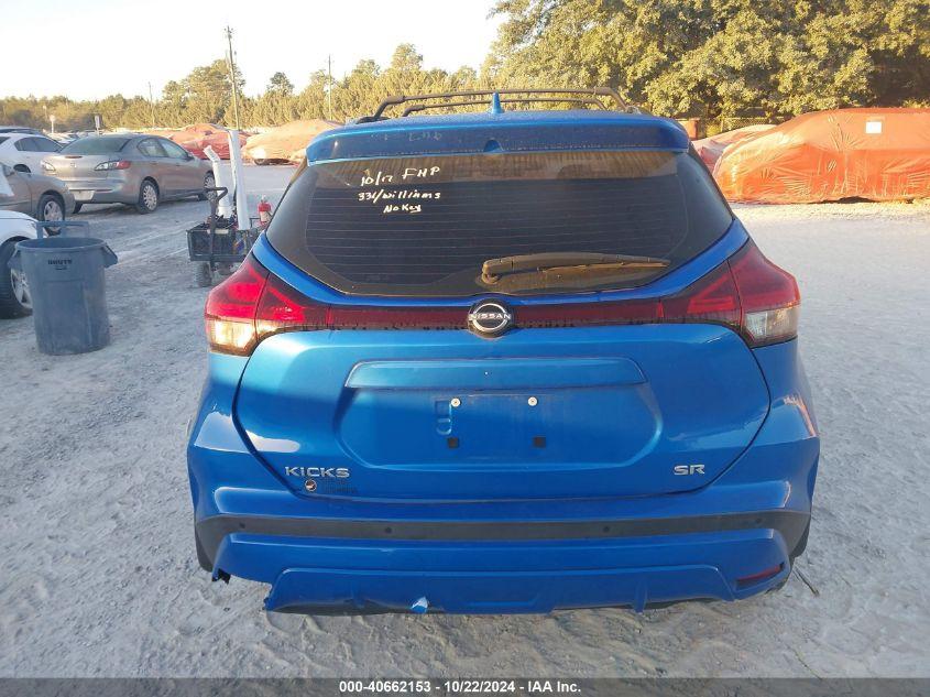 NISSAN KICKS SR XTRONIC CVT 2022