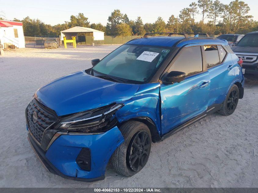 NISSAN KICKS SR XTRONIC CVT 2022