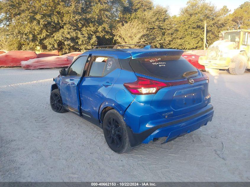 NISSAN KICKS SR XTRONIC CVT 2022