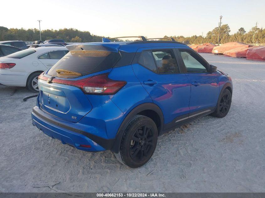 NISSAN KICKS SR XTRONIC CVT 2022