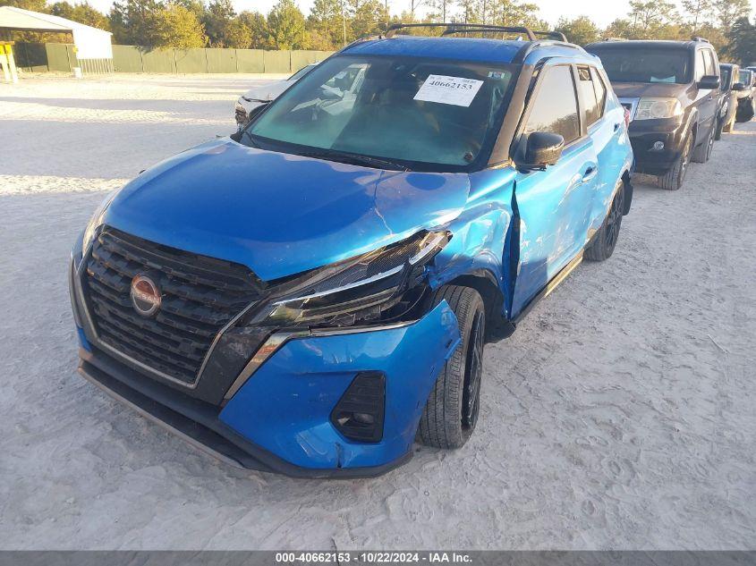 NISSAN KICKS SR XTRONIC CVT 2022