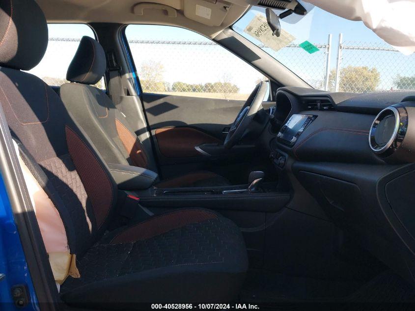 NISSAN KICKS SR XTRONIC CVT 2022