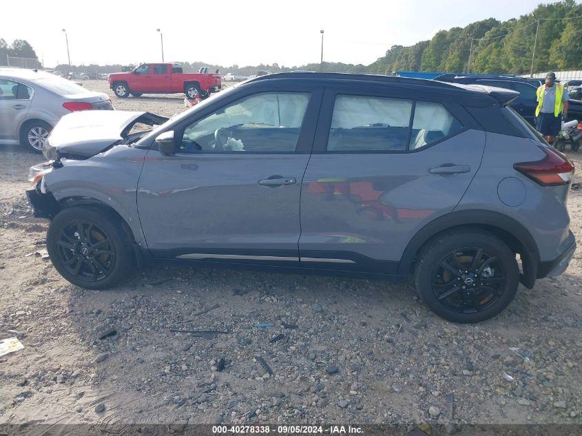 NISSAN KICKS SR XTRONIC CVT 2023