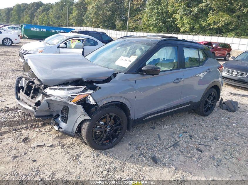 NISSAN KICKS SR XTRONIC CVT 2023