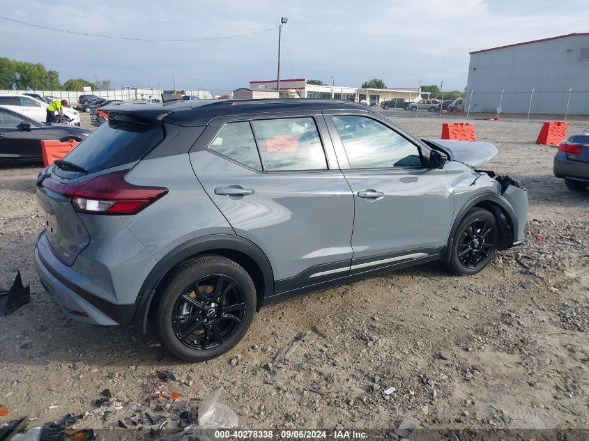 NISSAN KICKS SR XTRONIC CVT 2023