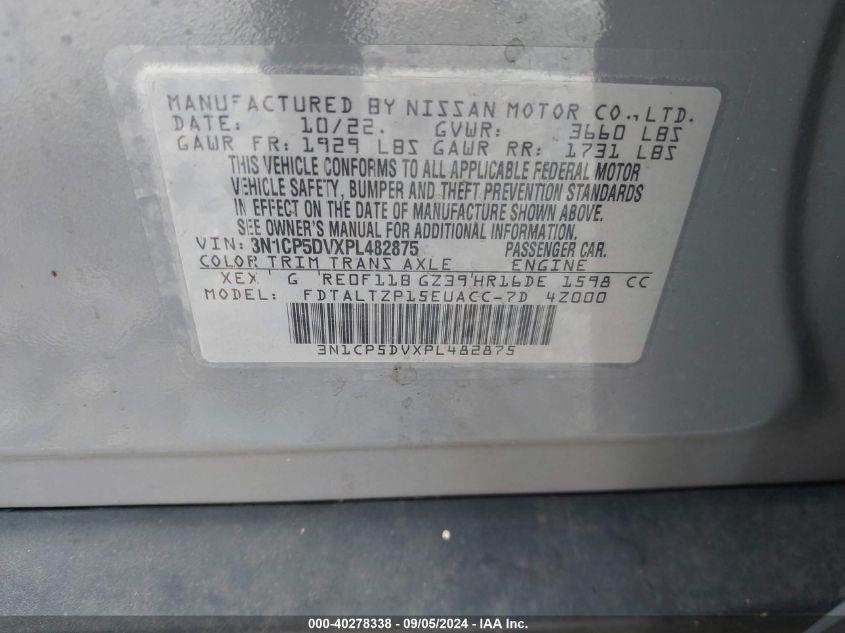 NISSAN KICKS SR XTRONIC CVT 2023