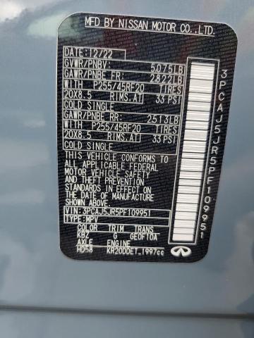 INFINITI QX55 LUXE  2023