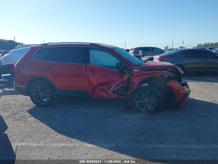 VOLKSWAGEN TIGUAN 2.0T SE 2023