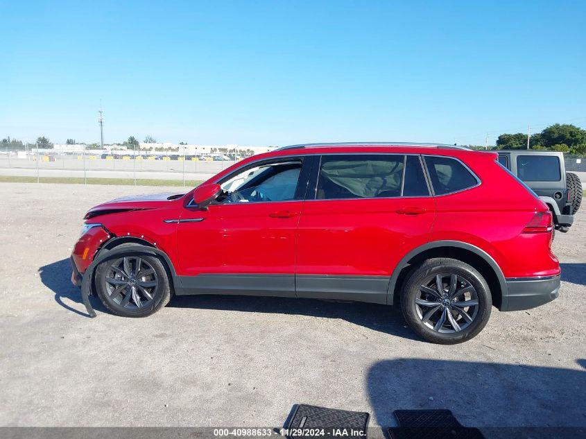 VOLKSWAGEN TIGUAN 2.0T SE 2023