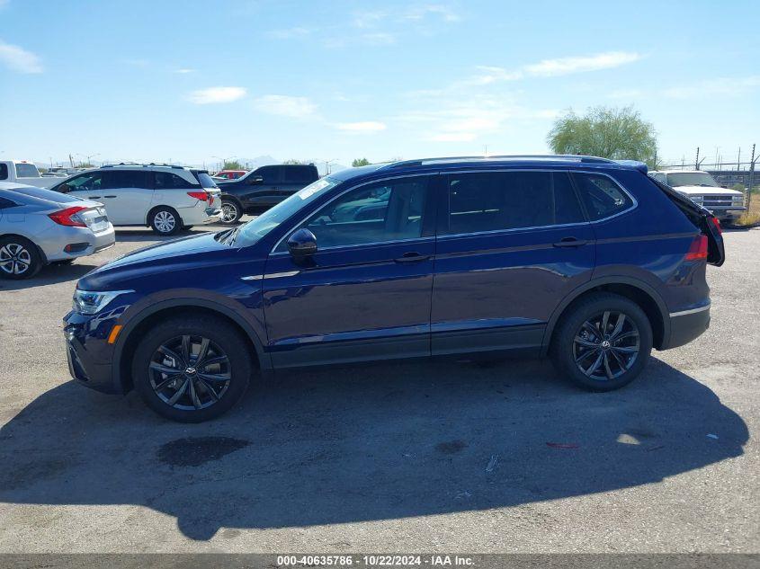 VOLKSWAGEN TIGUAN 2.0T SE/WOLFSBURG EDITION 2024