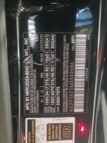 MERCEDES-BENZ GLS-CLASS GLS 450 4M 2021