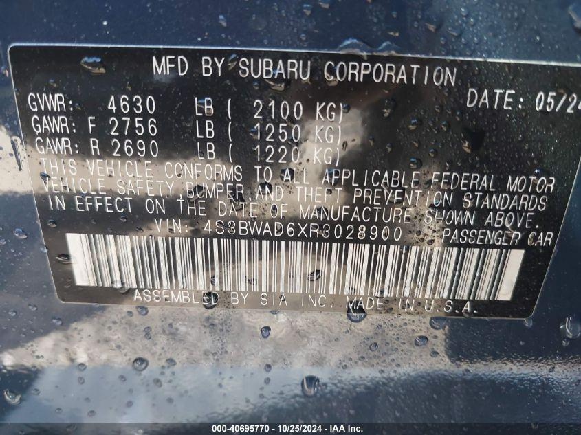 SUBARU LEGACY PREMIUM 2024