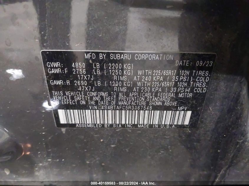 SUBARU OUTBACK PREMIUM 2024