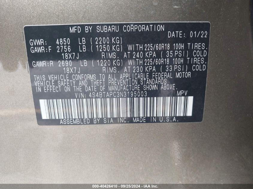 SUBARU OUTBACK TOURING 2022