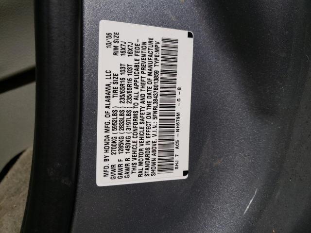 HONDA ODYSSEY EX 2007
