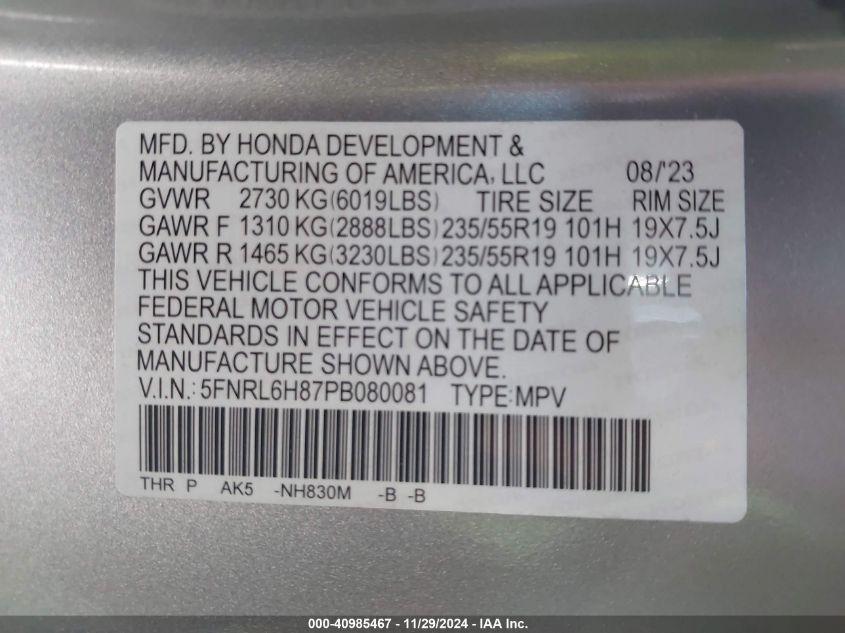 HONDA ODYSSEY TOURING 2023