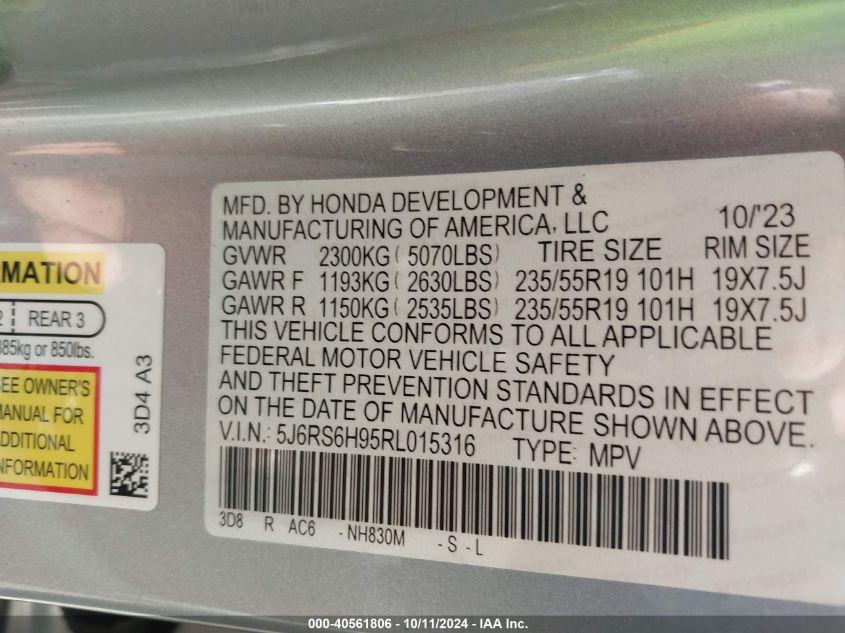 HONDA CR-V HYBRID SPORT TOURING 2024