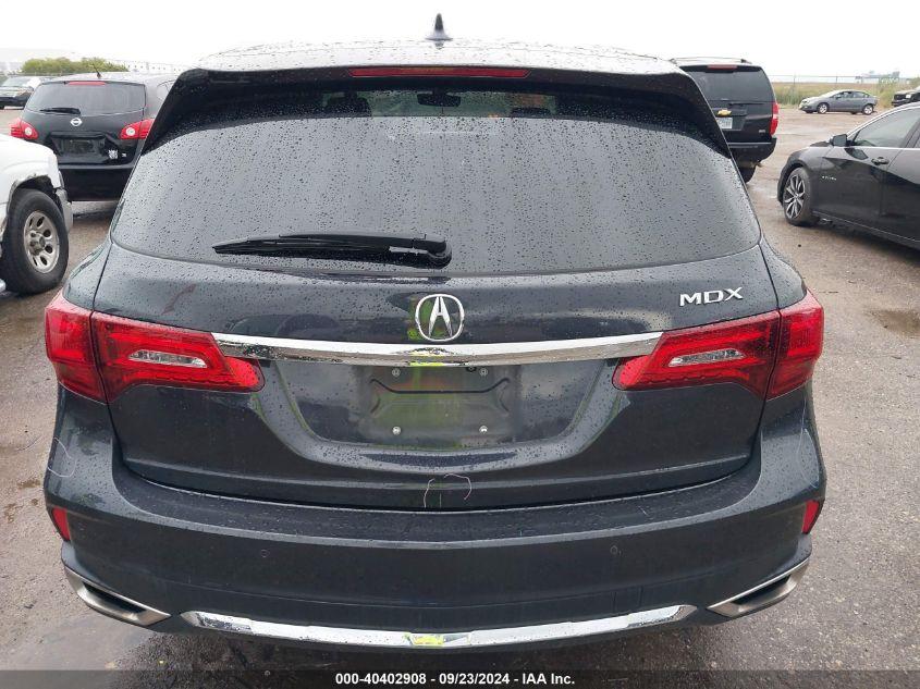 ACURA MDX TECHNOLOGY PACKAGE 2020